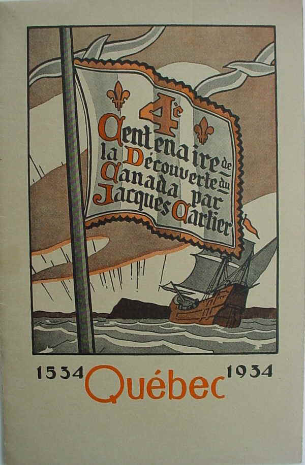 menu-gouv253.jpg (60349 octets)