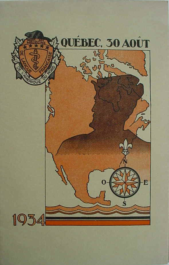 menu-med253.jpg (47327 octets)