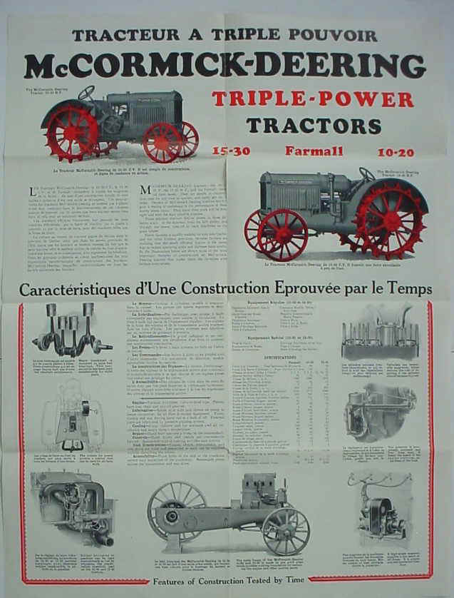 inter-tracteur253-2.jpg (58770 octets)